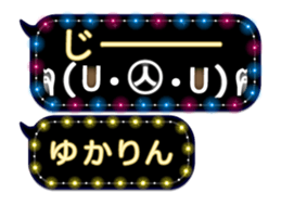 163660174