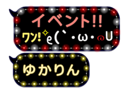 163660180