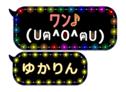 163660181