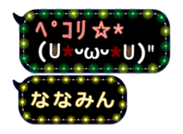 163660192