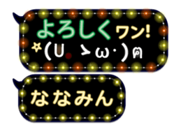 163660193