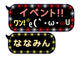 163660204
