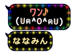 163660205