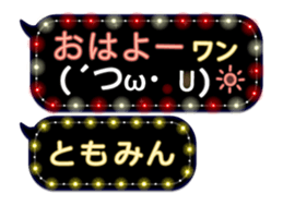 163660206