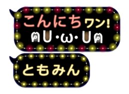 163660207