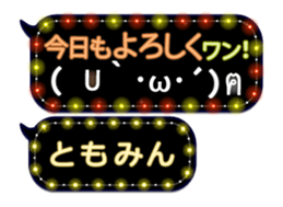 163660209