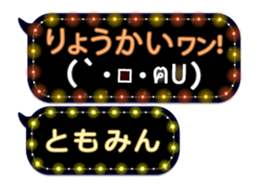 163660212