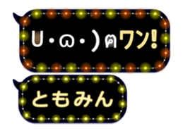 163660213