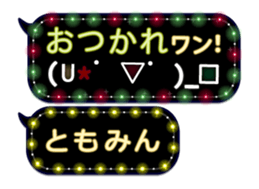 163660214