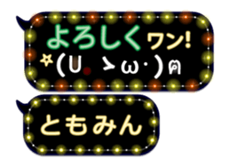 163660217