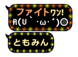 163660218