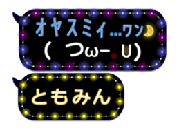 163660225
