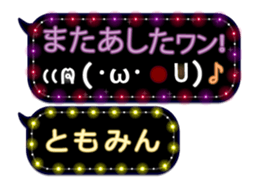 163660226