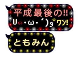 163660227