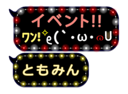 163660228