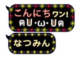 163660311