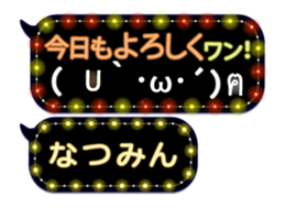 163660313