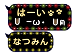 163660314