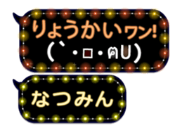 163660316
