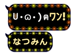 163660317