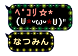 163660320
