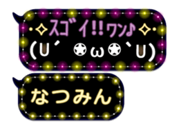 163660325