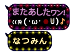 163660330
