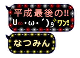 163660331