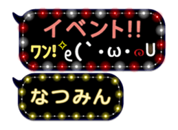 163660332