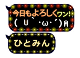 163660377
