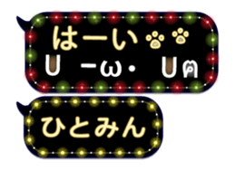 163660378
