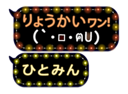 163660380