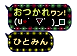 163660382