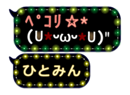163660384