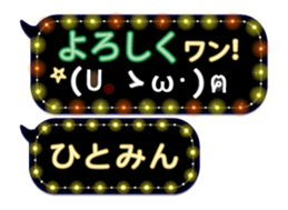 163660385