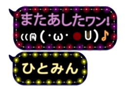 163660394
