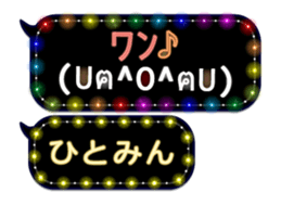 163660397