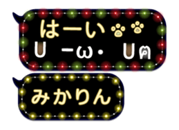 163660450