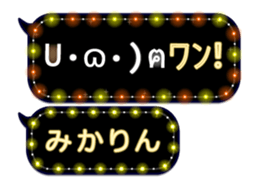 163660453