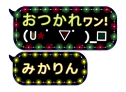 163660454