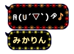163660464