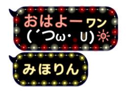 163660542