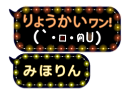 163660548