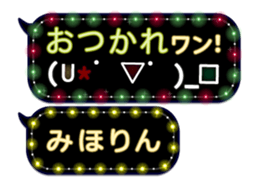 163660550