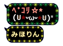 163660552