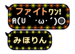 163660554