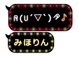 163660560