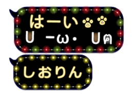 163660834