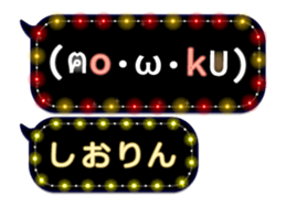 163660835