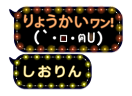 163660836